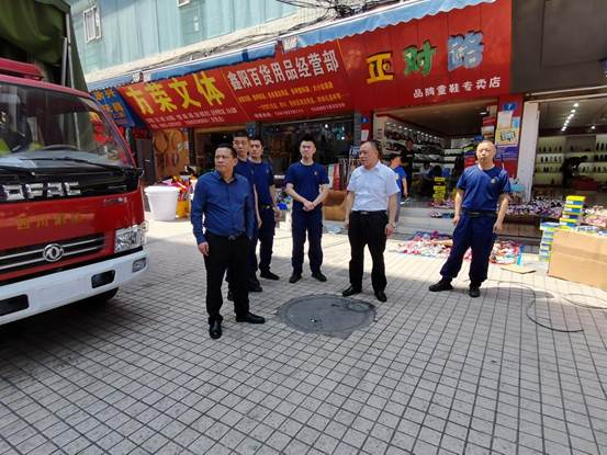 微信图片_20210506091730